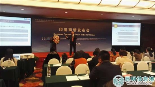 会议现场 会议现场