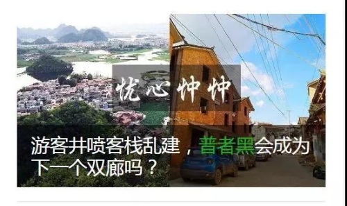 微信图片_20181124133853 微信图片_20181124133853