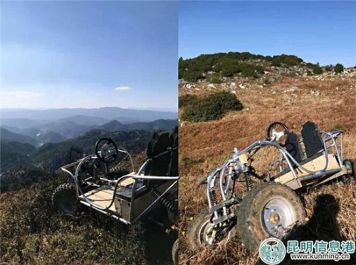 QQ截图20181124140352 QQ截图20181124140352