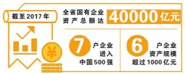 2018112501_res03_attpic_brief 2018112501_res03_attpic_brief