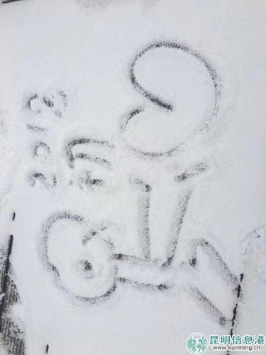 15431096185439100554933775263_151