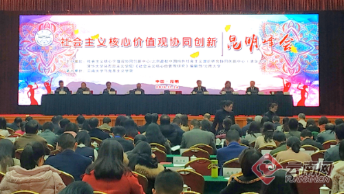 00300210631_ff8d8c15