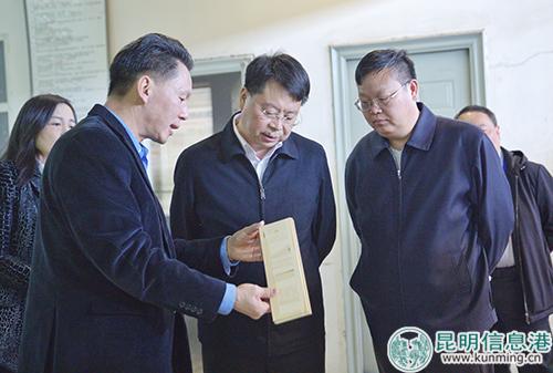 赵瑞君厅长走访调研昆明奥斯腾木业有限公司-通讯员王致捷摄 赵瑞君厅长走访调研昆明奥斯腾木业有限公司-通讯员王致捷摄
