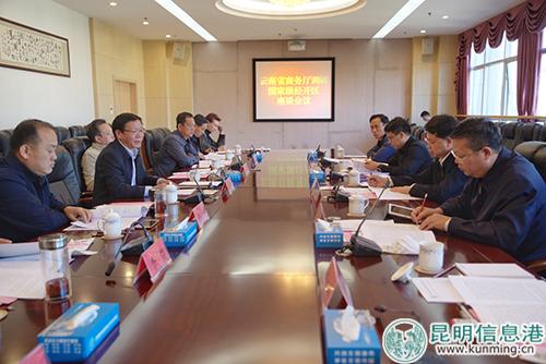 座谈会现场-通讯员王致捷摄 座谈会现场-通讯员王致捷摄