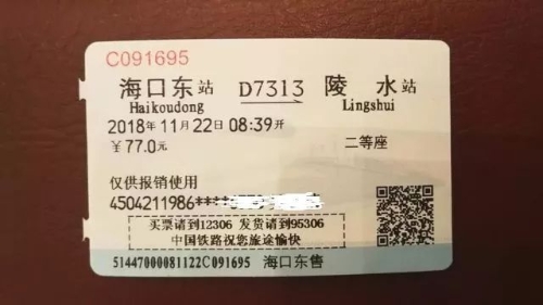 9f359d0964a94b0cb8106a3192416d0b.jpeg@640w_1e_1c_80Q_1x