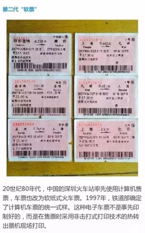 351e2e52b3514c5a9fb0335294e1056b.jpeg@640w_1e_1c_80Q_1x