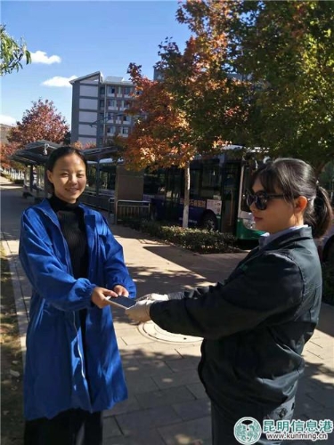 1.失主取回手机