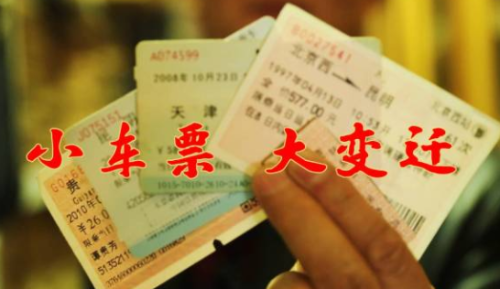 QQ截图20181126114546 QQ截图20181126114546