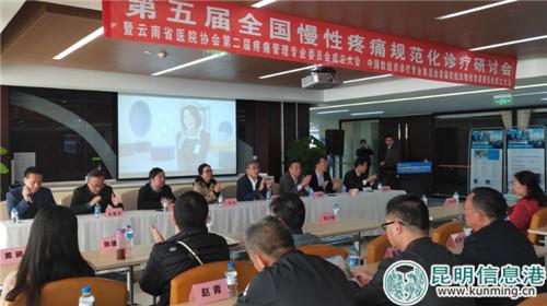 QQ截图201811261158581