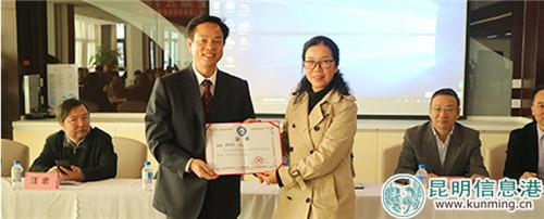 QQ截图201811261159232