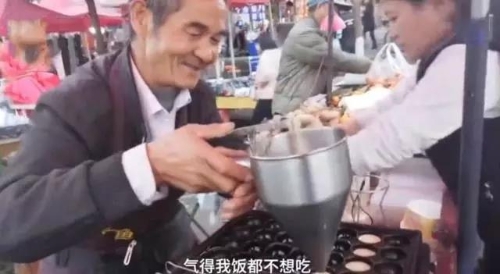 微信图片_20181126130907