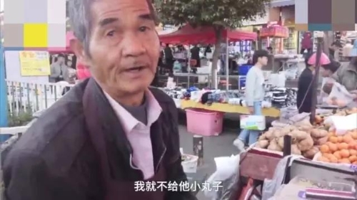 微信图片_20181126130909