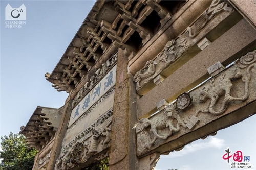 7309d086-a063-48c6-a5b7-d9fb6b1973b5_batchwm 7309d086-a063-48c6-a5b7-d9fb6b1973b5_batchwm