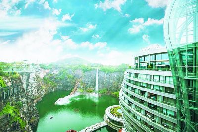 “深坑酒店”让环境伤疤变风景