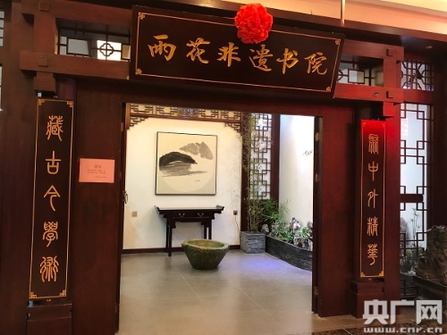 f44d305ea12e1d65acaa0a