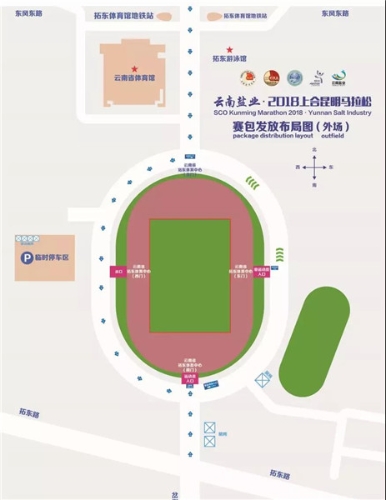 微信图片_20181127093305