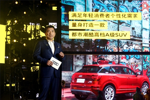 W020181126632595219040 W020181126632595219040