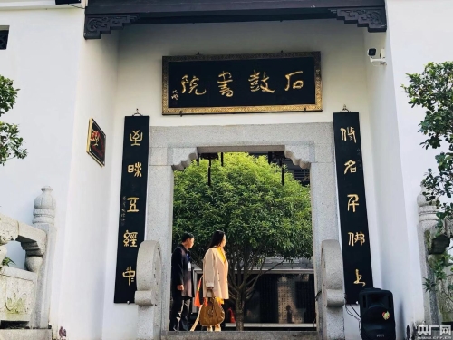 W020181127122070231685 W020181127122070231685