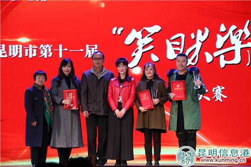 微信图片_20181127195641