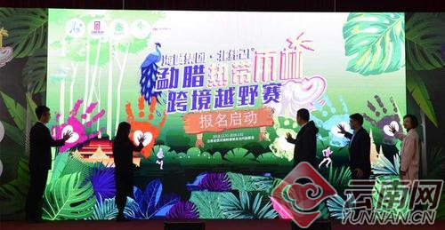 00300214020_737e7527 00300214020_737e7527