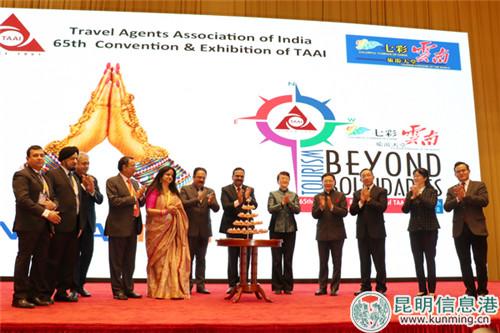 20181127233222 20181127233222