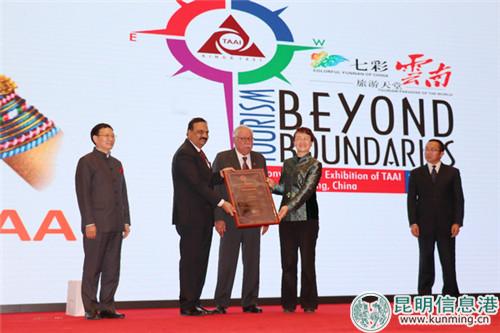 20181127233225 20181127233225