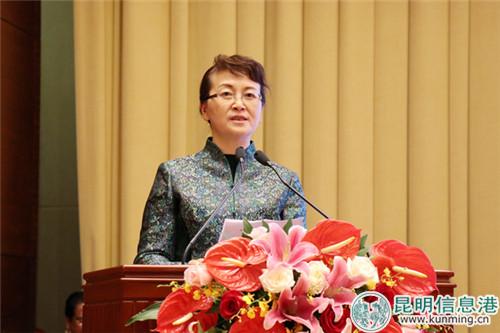 20181127233223 20181127233223