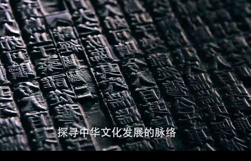 QQ截图20181128105708