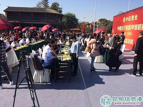 ”职业棋手公益指导棋”活动