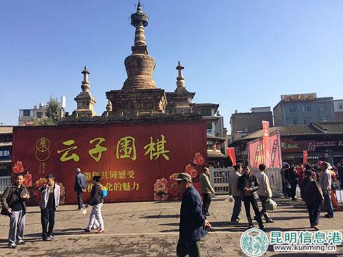 官渡古镇金刚塔广场