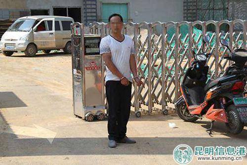 涉嫌盗窃电动自行车的犯罪嫌疑人进行指认。资料图