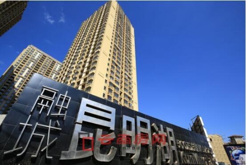 20181128084201_970 20181128084201_970