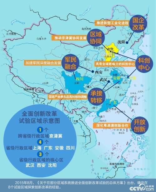 PHOT2fJqpntL7CRQxfQO3mKl181128_1000x2000