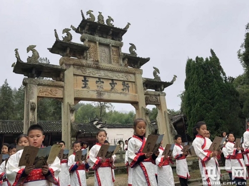 W020181129244264181266 W020181129244264181266