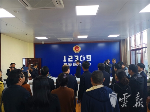 微信图片_20181129101147