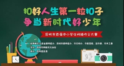 微信图片_20181129133855