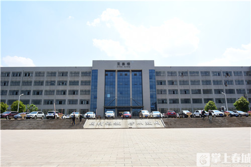 5bff728a43799 5bff728a43799