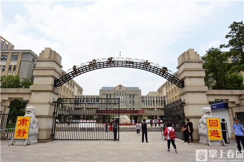 5bfe3f096e44a 5bfe3f096e44a