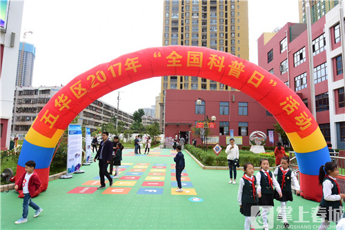 5bff752c55738 5bff752c55738