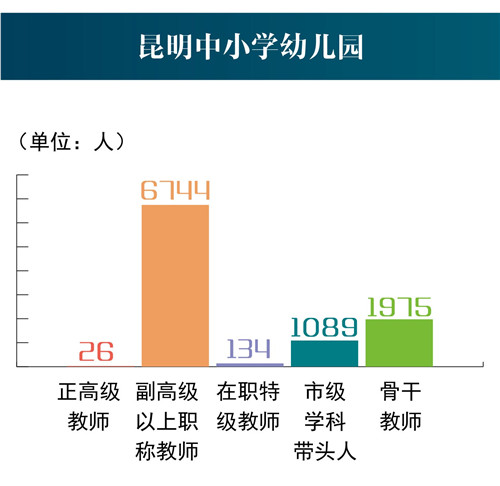 5bfe3c1188fd0 5bfe3c1188fd0