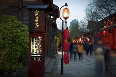 b01eff97-a3c4-4fc2-bdff-de935c257a16