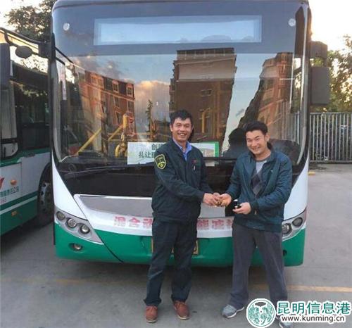 汪先生领回了自己的手机