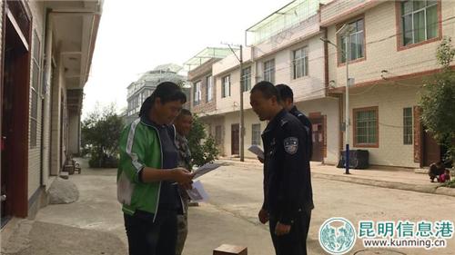 微信图片_20181129192458 微信图片_20181129192458