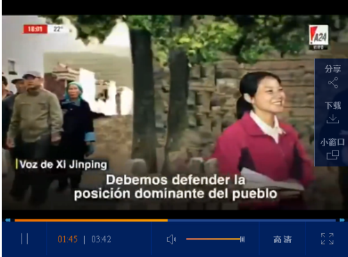 点击观看视频 点击观看视频