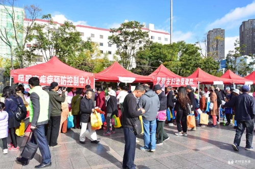 1583076339.jpg 1583076339.jpg