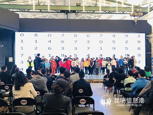 老师学生积极互动 老师学生积极互动