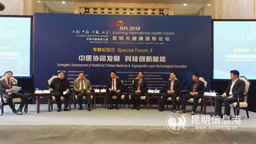 主题对话2 主题对话2