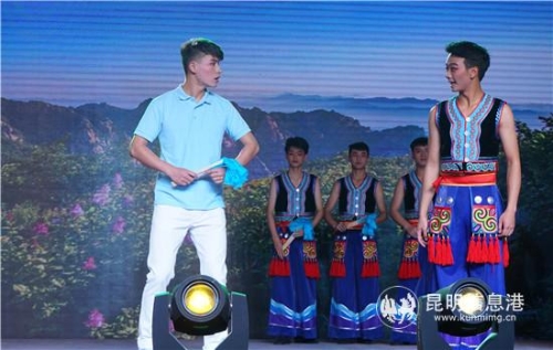 花灯小戏‘山水飞歌’