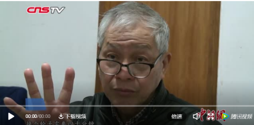 QQ截图20181202180629 QQ截图20181202180629