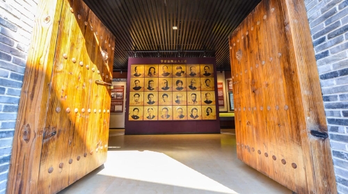 MAIN201810130945000454784578395